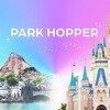 【2025年夏限定】パークホッパーとは？2つのディズニーパークを1日で満喫する方法