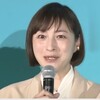 広末涼子が逮捕された理由と今後の芸能活動はどうなる？交通事故後のパニック状態で看護師に暴行