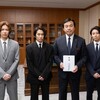TOBEが石川県に1億4700万円寄付！驚きのチャリティーシステムとは