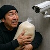 【急増中】コメ泥棒から農家を守る！420キロの衝撃被害と今すぐできる防犯対策