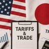 米相互関税「日本も対象」修正認める理由とは？混乱の経緯を解説