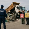 重過失致死容疑とは？辺野古事故で抗議女性立件検討の理由