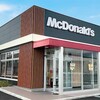 【転売対策したのに】マックポケカ初日から大混乱！売り切れ続出の真相