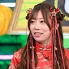 いぜんミームとは？検索方法と「万里の長城より長げぇよ」がバズった理由