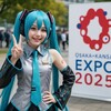 【事実確認】大阪・関西万博でコスプレは禁止されていない！公式サイトで「入場可能」と明記