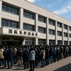 中国人の運転免許切り替え、警察庁が今後認めない方針を明確化