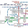 【最大1900円お得】大阪・関西万博の交通チケット完全ガイド｜知られていない特典も