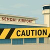 【2025年】仙台空港が津波で閉鎖された本当の理由。知られざる2011年の教訓とは？