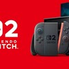 「ニンテンドースイッチ2の新機能と価格予想！AIで今のゲームもキレイに遊べる？」