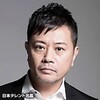 声優・岩田光央と愛河里花子が32年の結婚に終止符 - 代表キャラで振り返る二人の軌跡