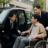 なぜ起きた？タクシー会社女性社員による障害者差別発言事件の真相と背景