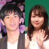 市川知宏と元乃木坂46永島聖羅が結婚発表！朝ドラ「あんぱん」と「ZIP!」で活躍の二人の新たな門出