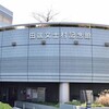 芥川龍之介の「幻の詩集」発見！100年ぶり判明の真相とは