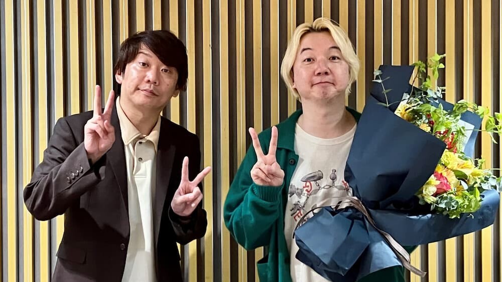 三四郎 相田周二 結婚発表 ANN0