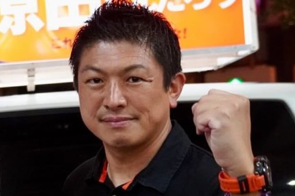 神谷宗幣代表