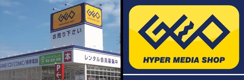 ゲオ店舗